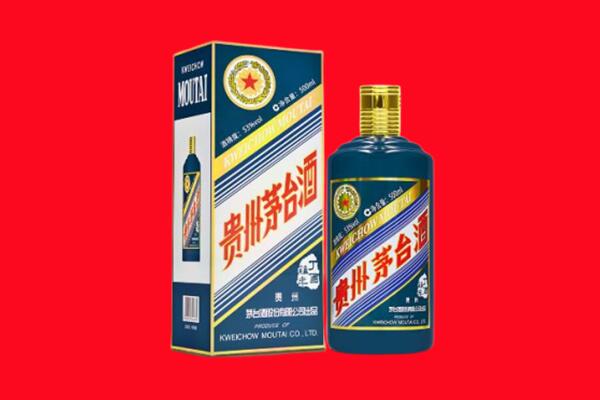 泸州市叙永回收贵州茅台.jpg