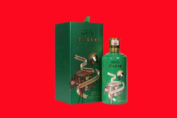 泸州市叙永回收出口茅台酒.jpg