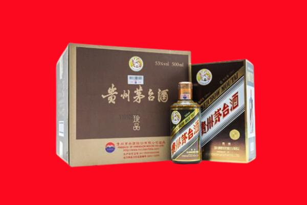 泸州市叙永回收50年茅台酒.jpg